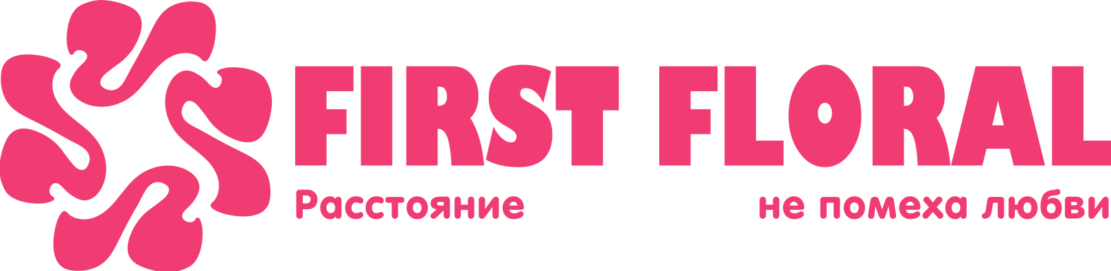 First Floral в Бешенковичах